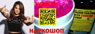 СК Симферополь