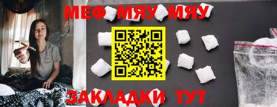 бошки Аргун