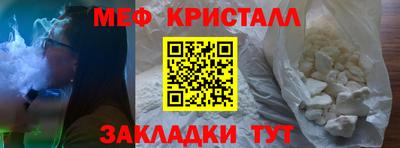 каннабис Сибай