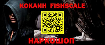 каннабис Апрелевка