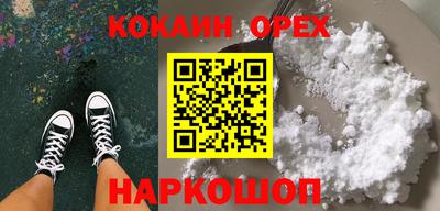 каннабис Апрелевка