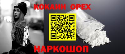 каннабис Апрелевка