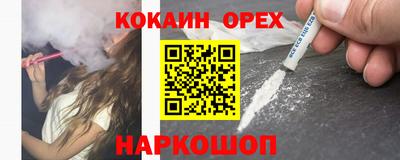 каннабис Сибай