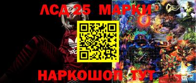 каннабис Апрелевка