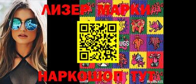 мефедрон мука Апшеронск