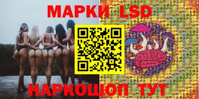 мефедрон мука Апшеронск