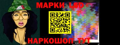 мефедрон мука Апшеронск