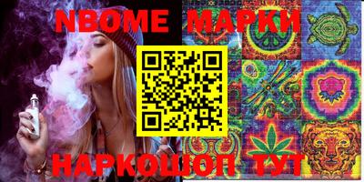 спиды Сертолово