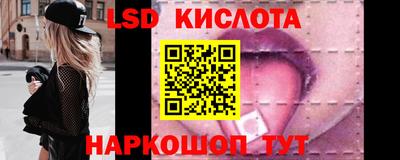 бошки Аргун