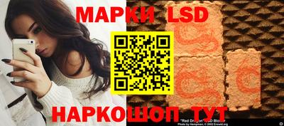 мефедрон мука Апшеронск