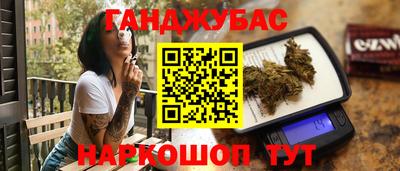 спиды Сертолово