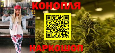 бошки Аргун