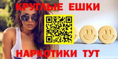 бошки Аргун