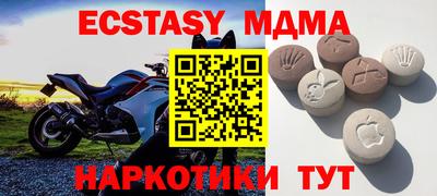 бошки Аргун