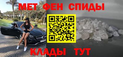 бошки Аргун