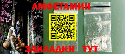 бошки Аргун