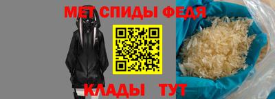 каннабис Апрелевка