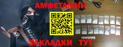 бошки Аргун