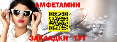спиды Сертолово