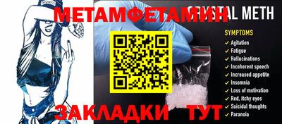 каннабис Апрелевка