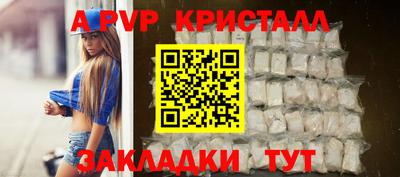 каннабис Сибай