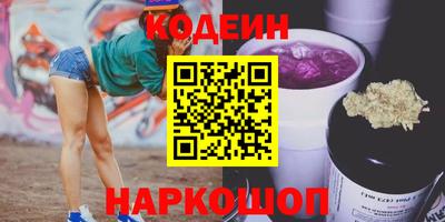мефедрон мука Апшеронск