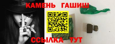 СК Симферополь