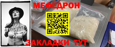бошки Аргун