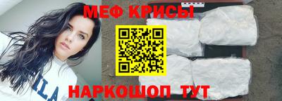 спиды Сертолово