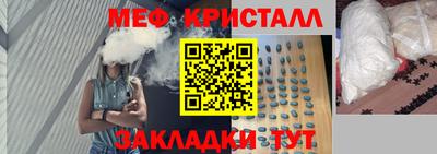 бошки Аргун