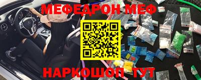 каннабис Апрелевка