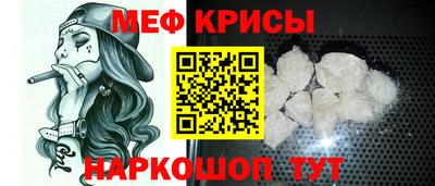 спиды Сертолово